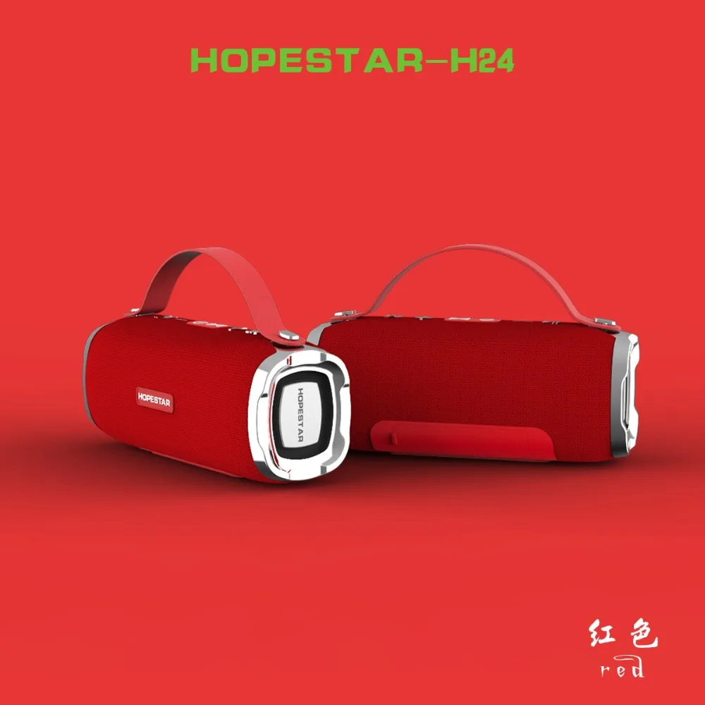 Hopestar H24 Портативный Беспроводной Bluetooth Динамик на открытом воздухе Водонепроницаемый полный диапазон громкий Динамик стерео Поддержка Динамик s компьютер
