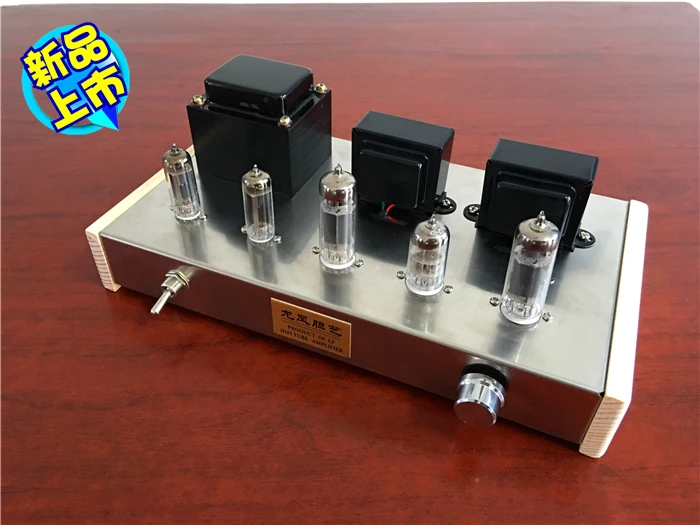 2018 Новый 6N2 Push 6P14 DIY комплект лампового усилителя двойной 6Z4 трубчатый выпрямитель