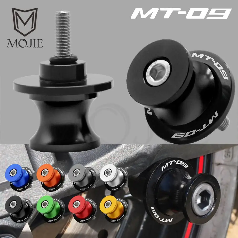 Подставка для мотоцикла Swingarm подставка 6 мм слайдеры катушки YAMAHA MT 09 MT09 FJ FJ09 FZ09 2014