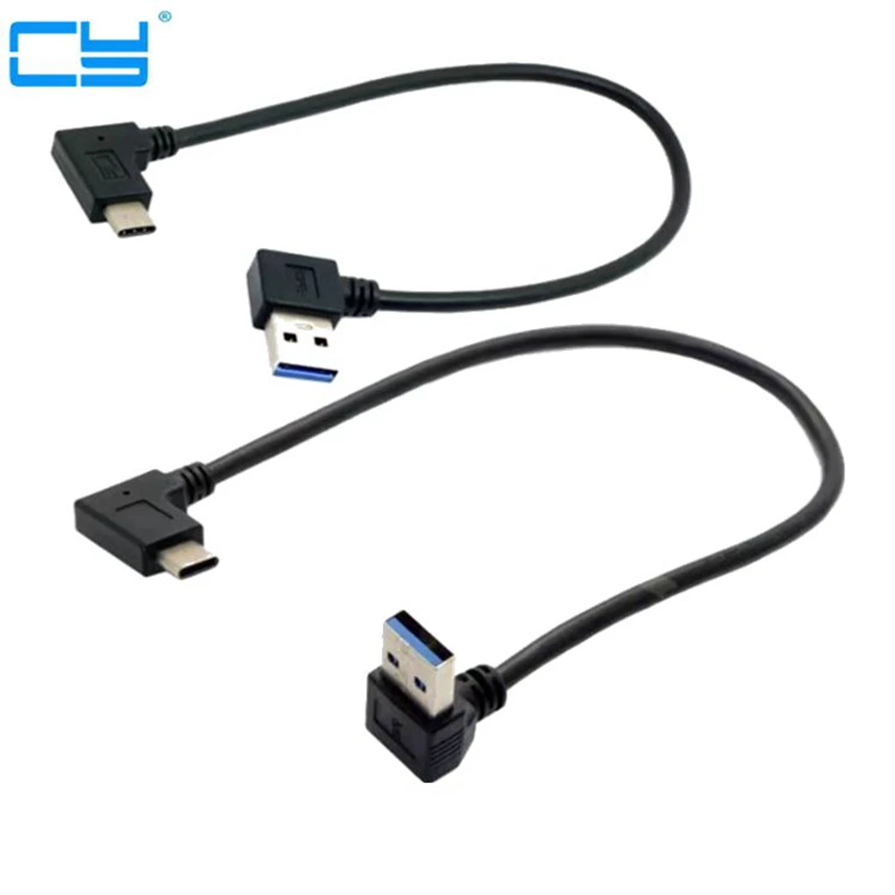 USB кабель для передачи данных двусторонний с углом поворота 3 1 градусов 30 см|angle usb