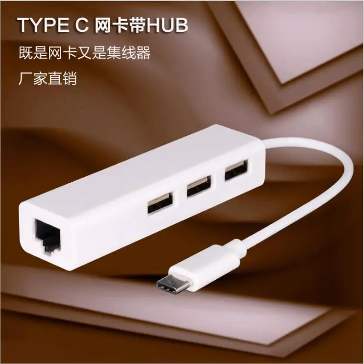Бесплатная доставка лидер продаж поставка от производителя Тип c к rj45 usb3.1 NIC с