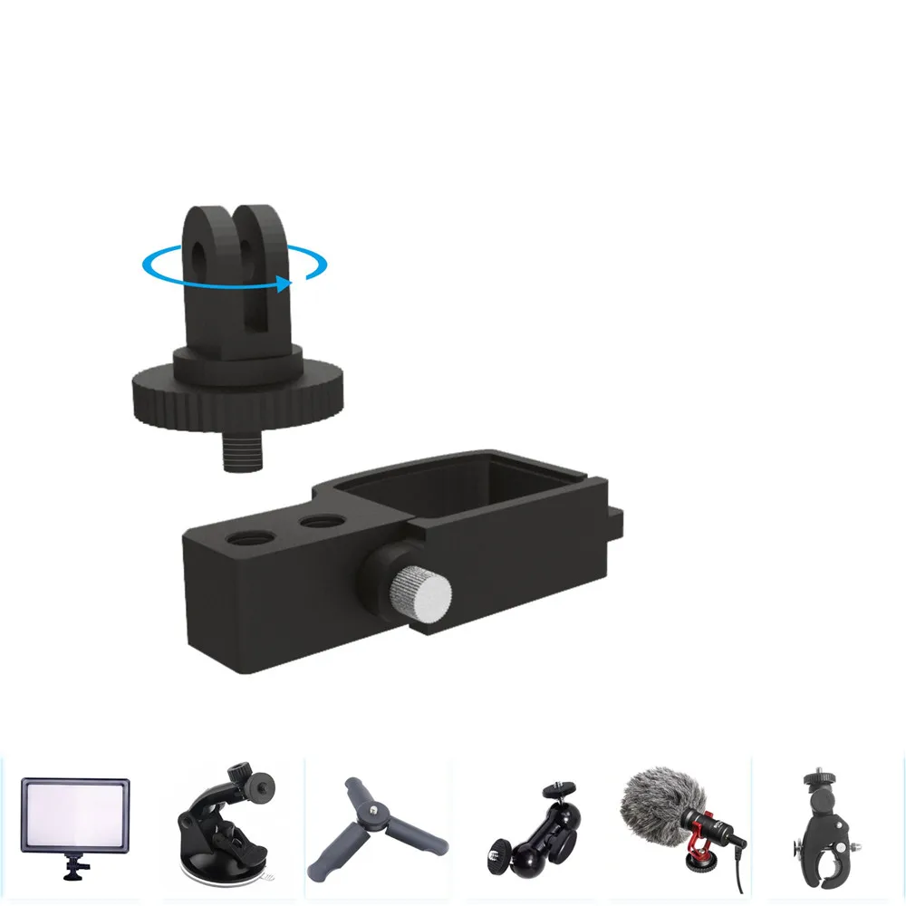 Кронштейн для модуля удлинения DJI OSMO Карманный держатель подключения камеры к Osmo
