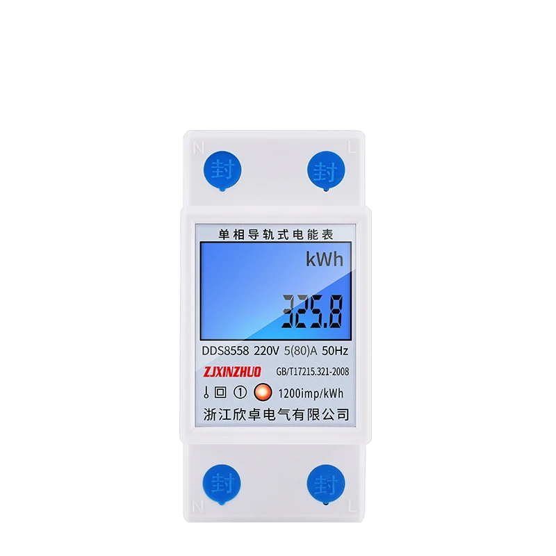 Din Однофазный AC 220V 50Hz 5(80) энергии метр Синий Подсветка ЖК дисплей Дисплей