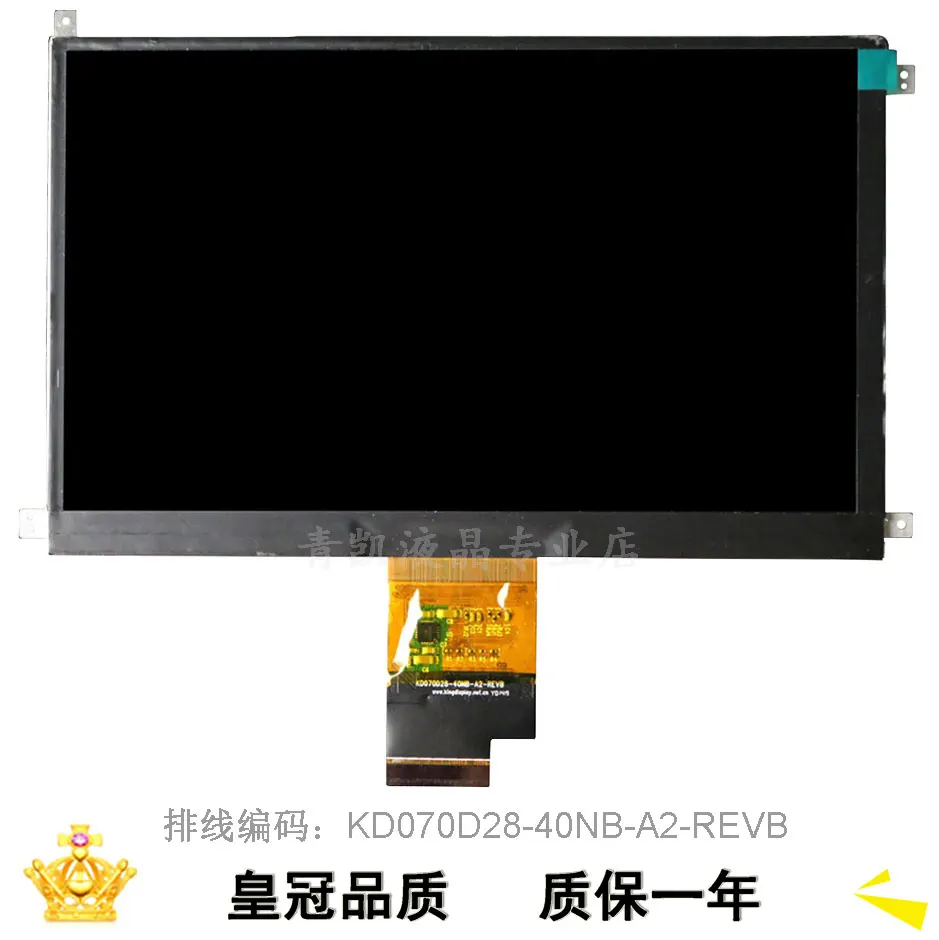 Оригинальный 7j 7 + планшет ЖК дисплей экран KD070D28 40NB A2 REVB для планшетный ПК