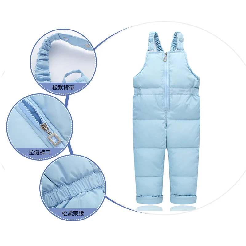 Комплект детской одежды из 2 предметов зимний комбинезон для мальчиков и девочек