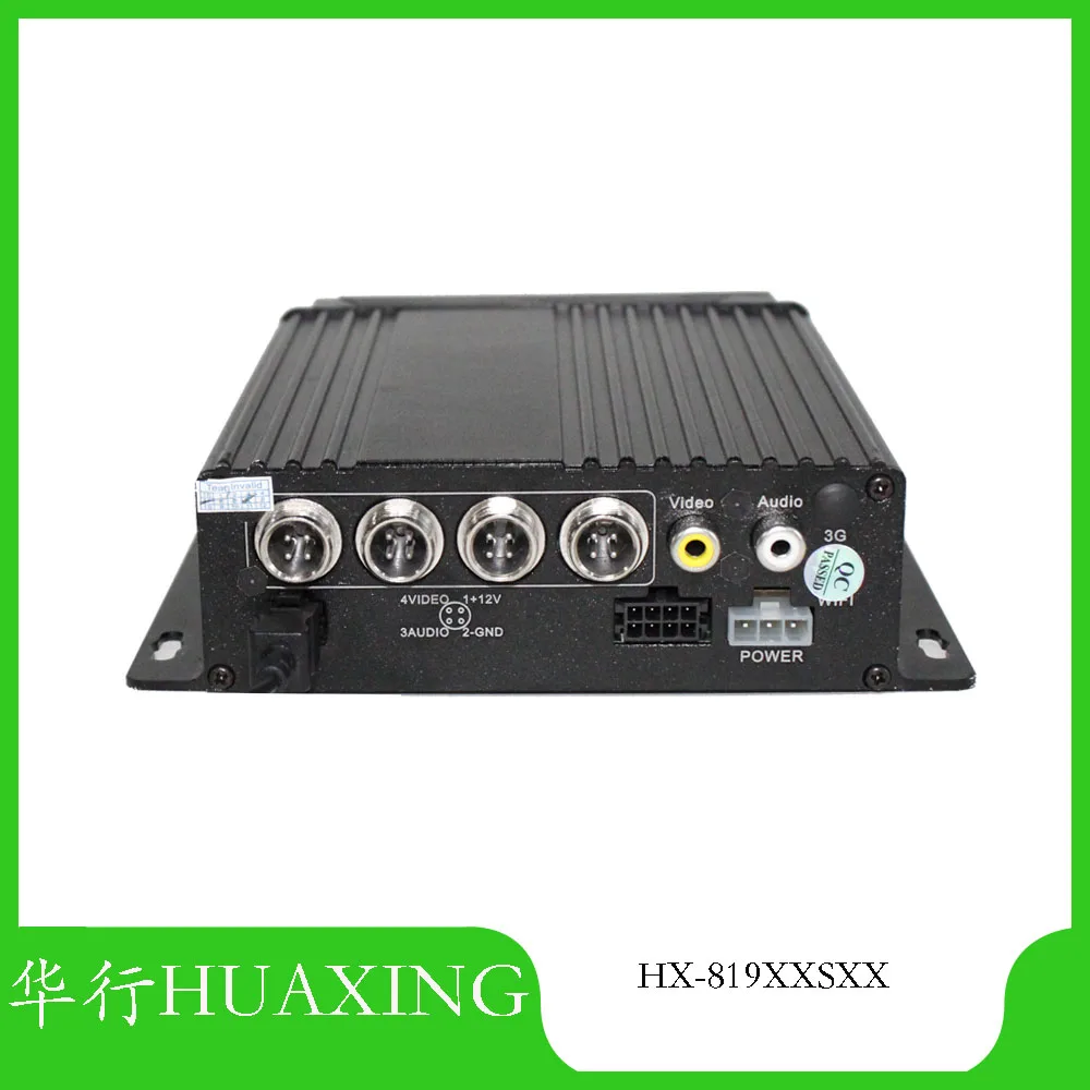 Промышленный MDVR AHD 4CH 720P Мобильный dvr HI3520D основной чип поддержка макс. 256 Гб SD карта