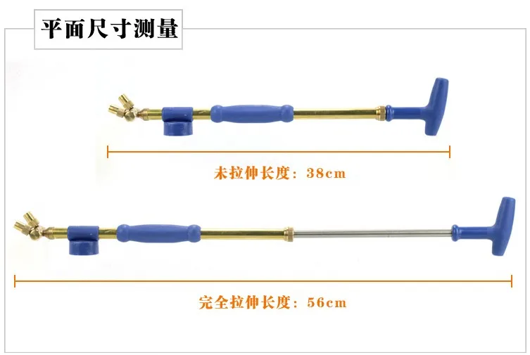 Бесплатная доставка 1 шт. кокс медь распылитель одна маленькая распылительная