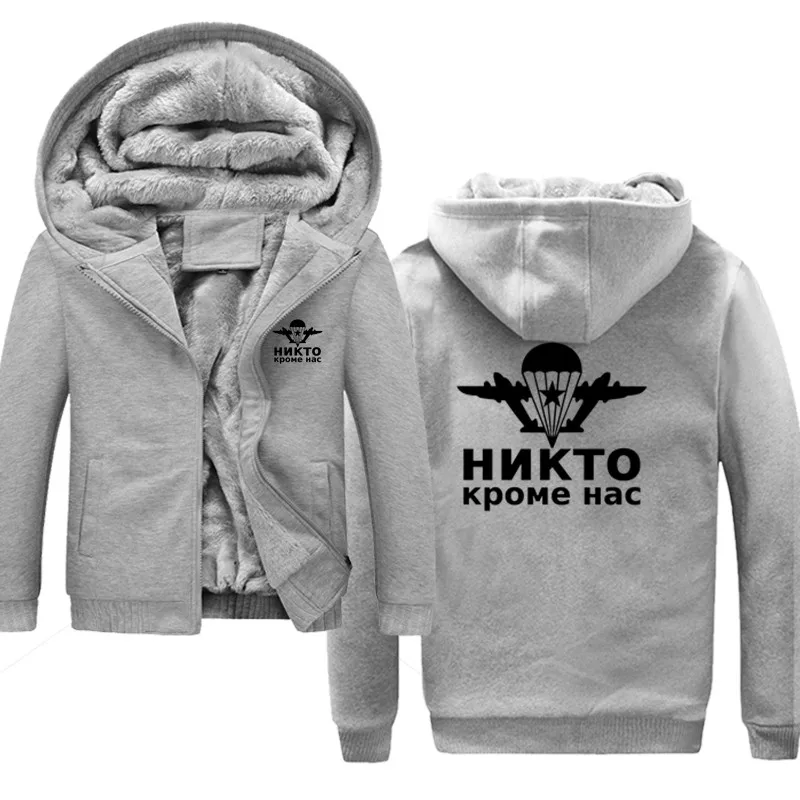 Мужская одежда толстовка с принтом в русском стиле брендовая капюшоном модный