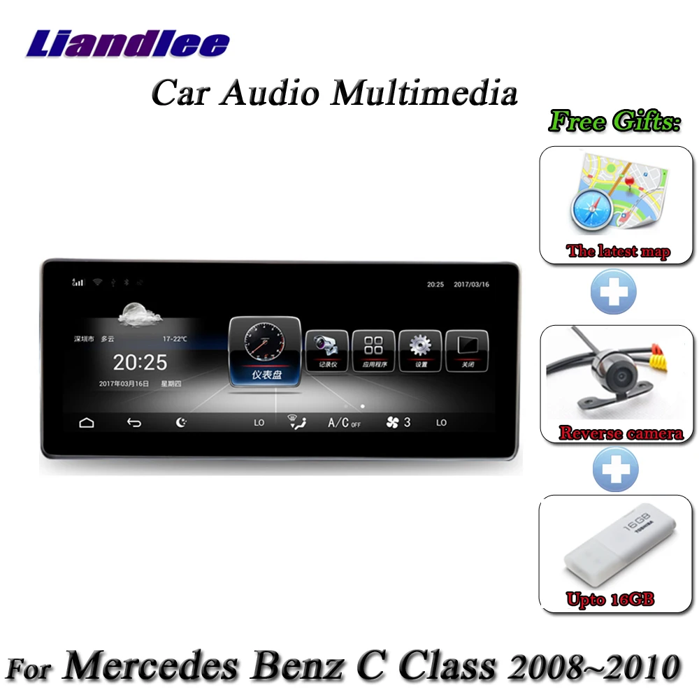 Liandlee для Mercedes Benz C Class MB W204 C200 C260 C180 Android оригинальная система Автомобильная Радио gps карта Navi навигация Мультимедиа