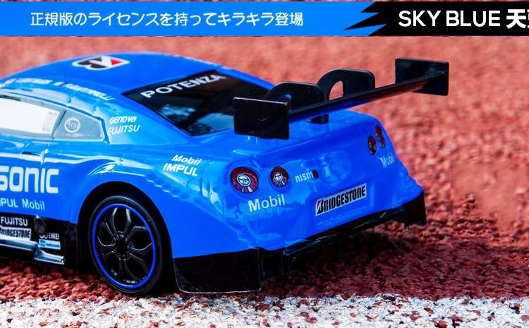 Радиоуправляемый автомобиль GTR/Lexus 4WD Дрифт гоночный автомобиль 2,4G внедорожник Радио пульт дистанционного управления автомобиль Чемпионат ручка электронный автомобиль Хобби игрушки