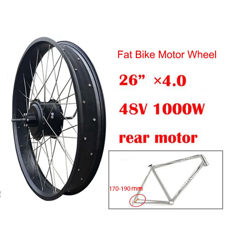 26inch Motor Wheel JS-48 V 1000W комплект для переоборудования электрического велосипеда с 48V20AH Батарея бесколлекторный втулка задний мотор для центрального движения колеса bicicleta electrica E-двухколесного велосипеда - Цвет: 26inch Motor Wheel