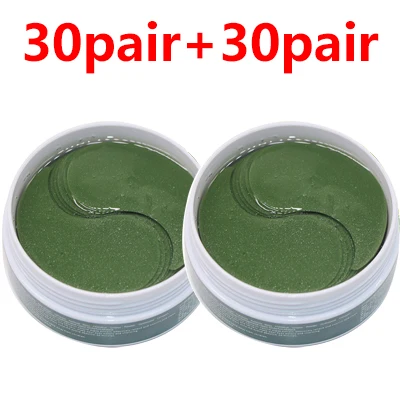 Style 5 60Pair 24K золотые маски для глаз 60 шт. коллагеновая маска для глаз маска для сна гидрогелевые патчи для глаз подушечки для темных кругов увлажняющая маска для лица Уход - Цвет: Style 5 60Pair