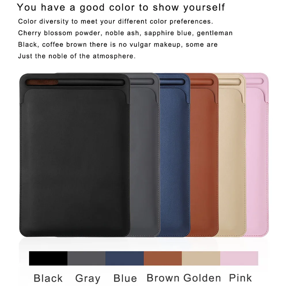Чехол для iPad 2018 чехол из искусственной кожи рукав Pro 12 9 сумка с отделением