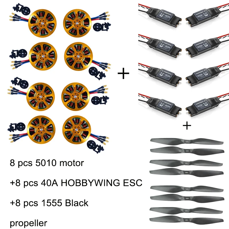 8 шт. 5010 1555 кв/кв бесщеточный двигатель + 40A ESC Пропеллер для радиоуправляемого