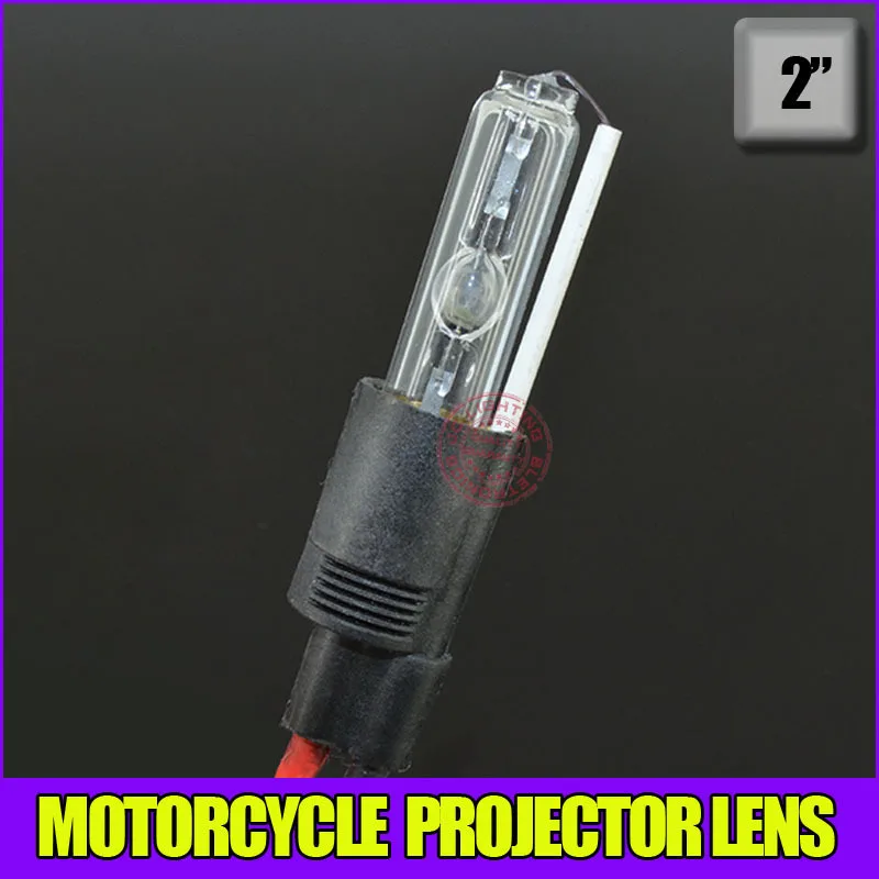 2.0 inch Авто Motorcyle Проектор объектив с hid ксеноновые фары дальнего и ближнего света