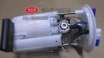 Топливный насос в сборе для Hyundai Avante HYMDC7610760AA/Четыре вилки/искусственная кожа