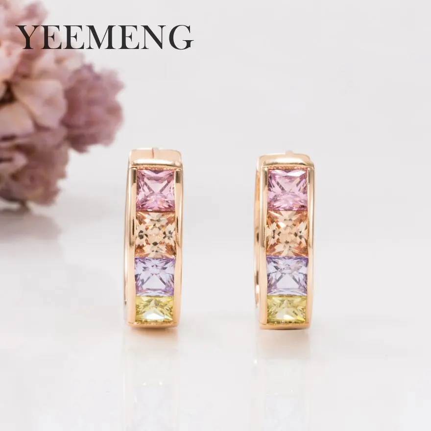 Модные серьги YEEMENG для женщин розовое золото модные ювелирные изделия женский