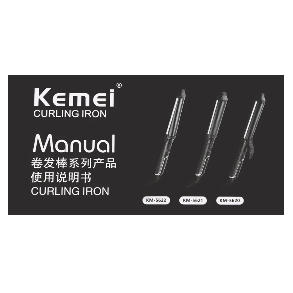EU plug Kemei KM - 5620 Portable Hair Care Styling Wave Wand Rollers Iron Electric Heat Ceramic Curler Tools | Бытовая техника