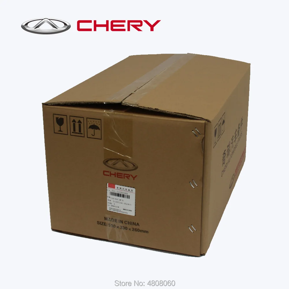 CHERY официальный оригинальный Запчасти Хвост LAMP RH для T21/Tiggo5 FL номер детали T21