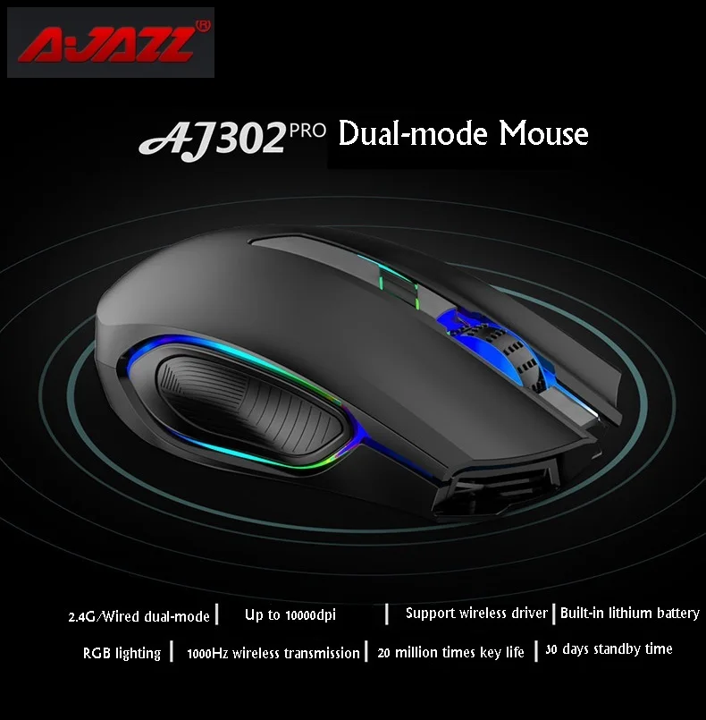 Все новые Ajazz 5000 точек/дюйм AJ302 Pro проводной/2 4G беспроводной двойной режим Esport RGB