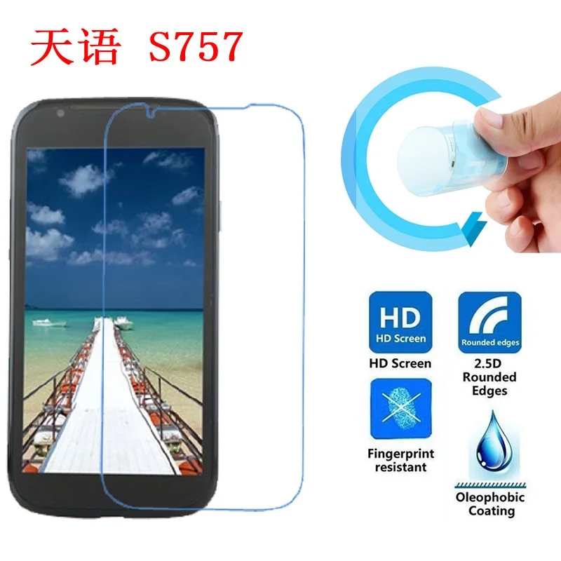 K-Touch S5T Экран защитная пленка 2.5D ультра-тонкий HD Ясно Pet Мягкая Защитная для S757 T580 T6
