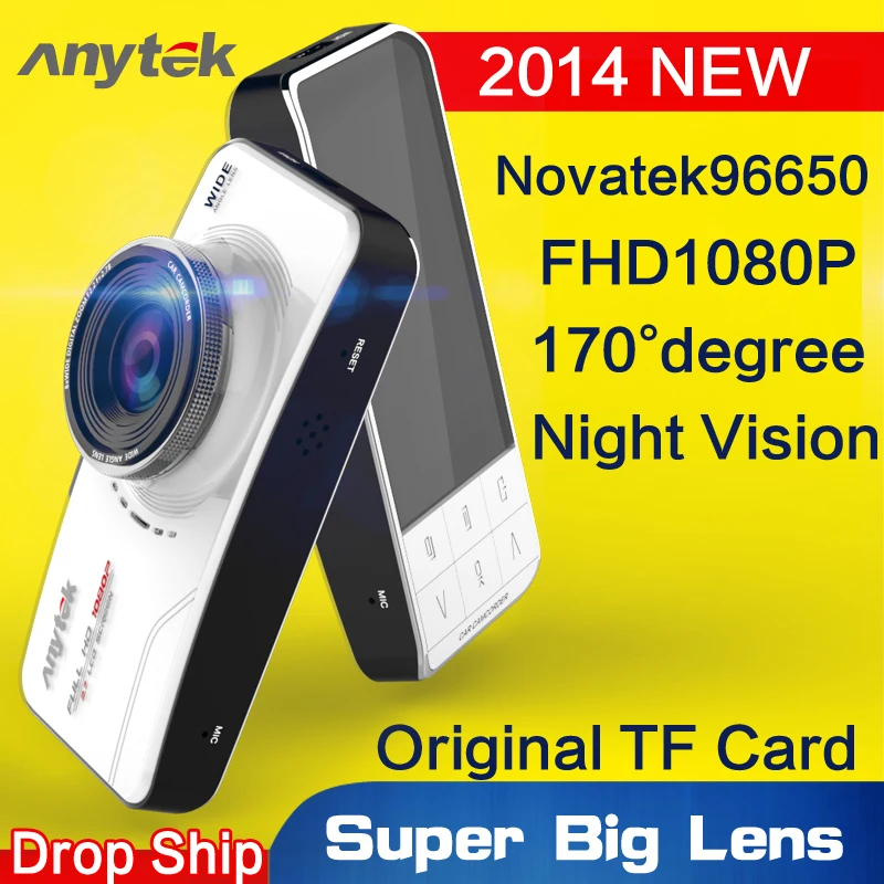 Видеорегистратор ANYTEK AT66A Novatek FHD1080P угол обзора 170 градусов возможность