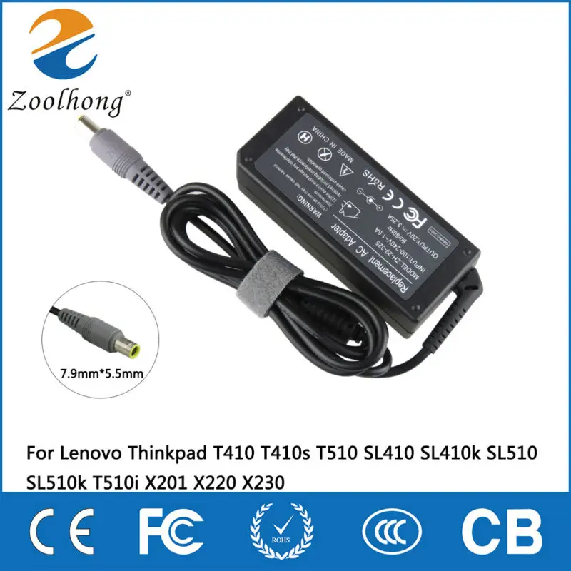 Адаптер питания зарядное устройство 20В 3.25 а 65W для Lenovo ThinkPad SL410 SL510 T410 T410s T510 T510i SL410k
