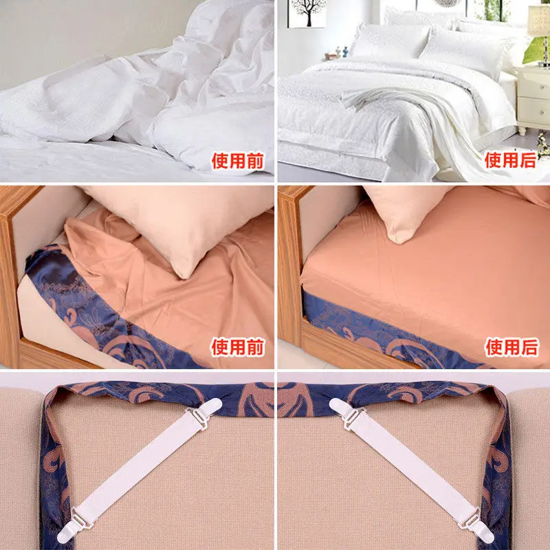 4 шт. Клипса держатель для простыни|bed sheet|sheet elasticelastic bed sheet |