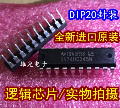 Бесплатная доставка HD74HC245P SN74HC245N 74HV245N DIP20|freeshipping| |