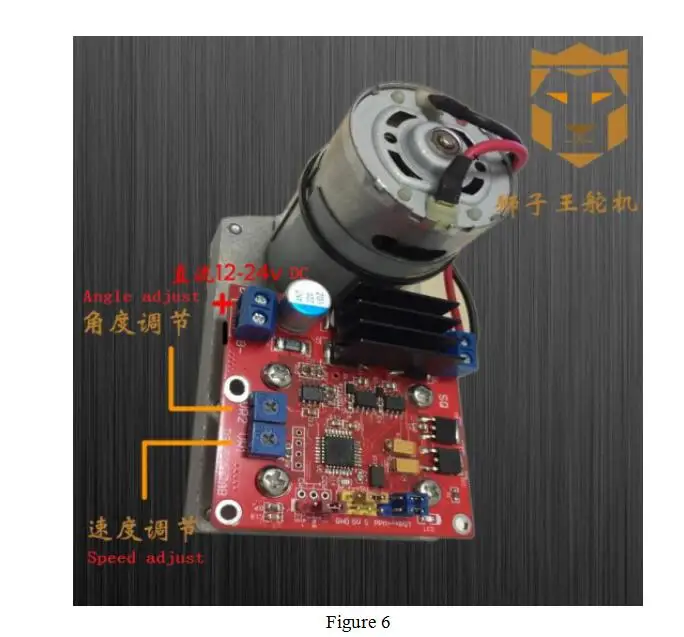 Завеса сервопривод DC 12 V-24 V большой крутящий момент сплава Servo 100 кг/см для Механическая рука робота Р/У танки