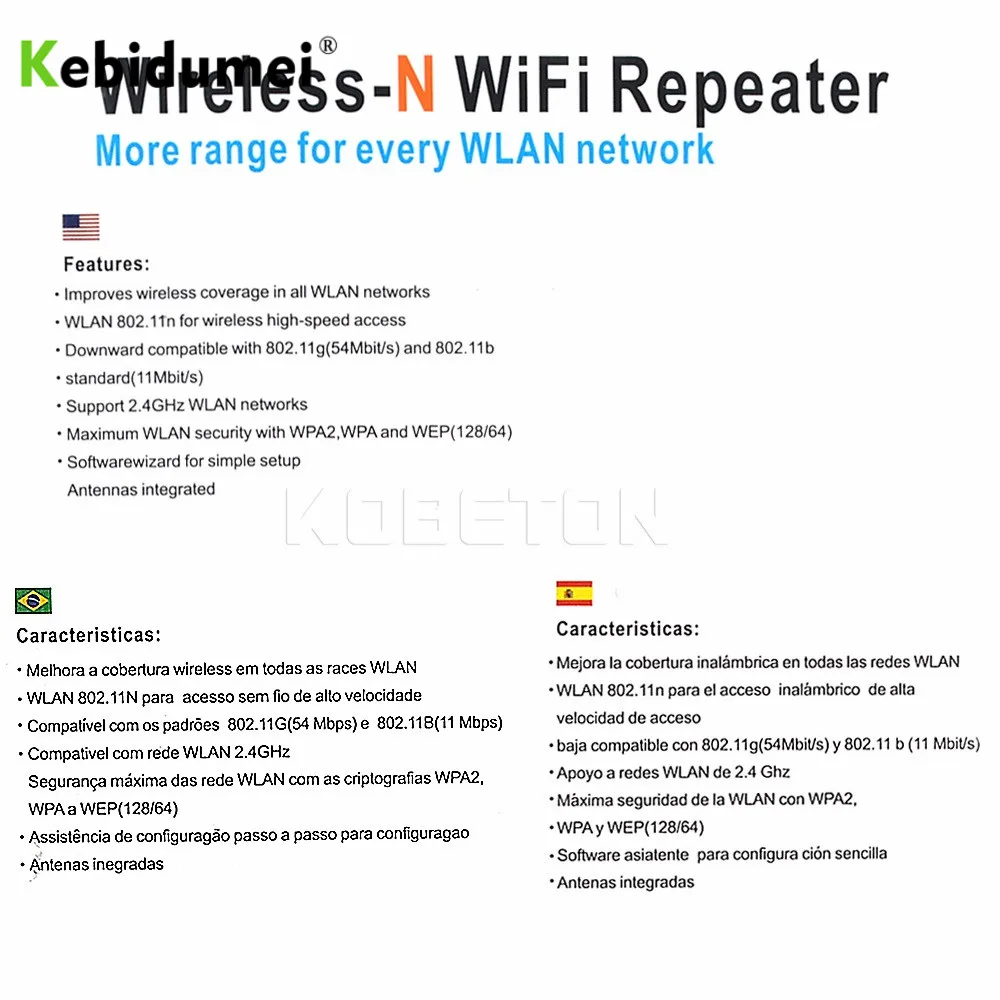 Беспроводной Wi fi ретранслятор Kebidumei расширитель диапазона 300 Мбит/с усилитель