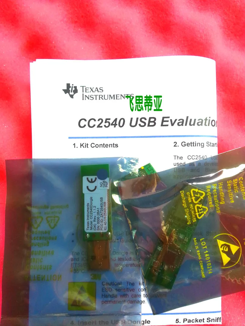 

For Spot CC2540EMK-USB DONGLE TI Bluetooth Wireless Module SMART SOC with BLE-