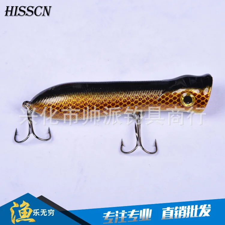 

1pc 10g/80mm Sea Fishing Lure With Hook Isca Artificial Popper Floating Wobblers Trolling Bass Carp jrekbait Hard Baits Pesca