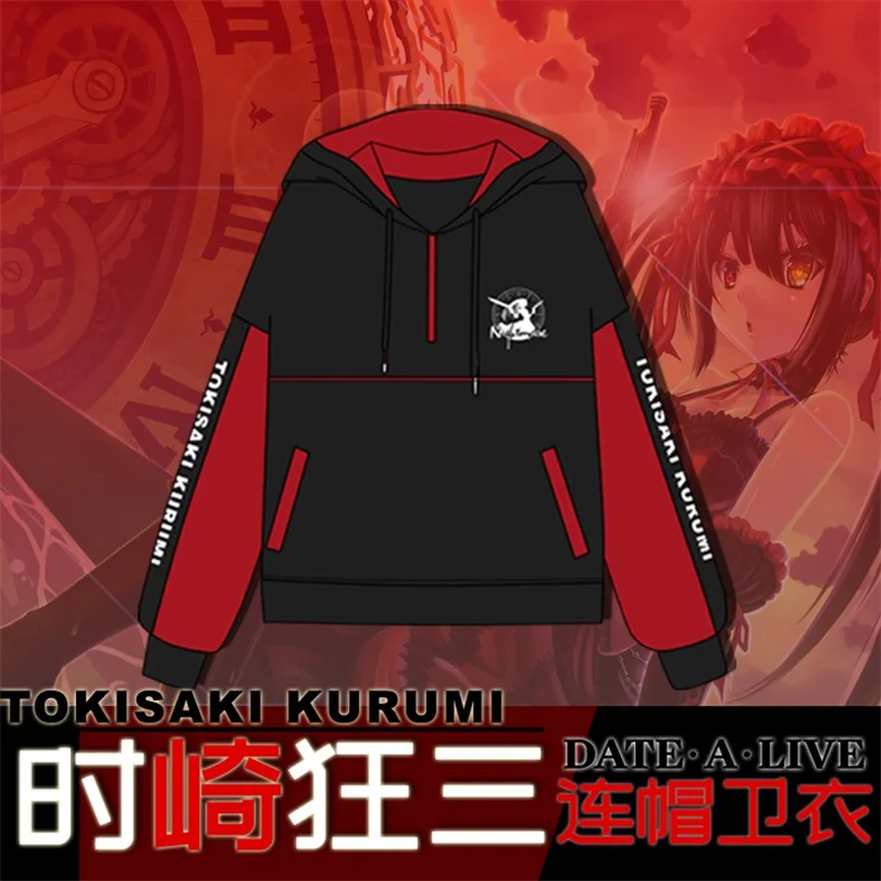 Черный Аниме Толстовка Дата живой Tokisaki Kurumi косплей костюм для мужчин и женщин осень зима толстовка с капюшоном пуловер Спортивная одежда пальто - Цвет: Черный