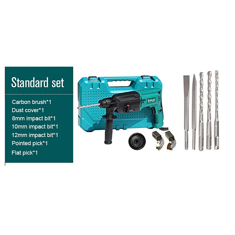 Standard set LAOA 800 Вт мощная электрическая Ударная дрель 24 мм трехцелевой перфоратор для бурения и долбления - Цвет: Standard set