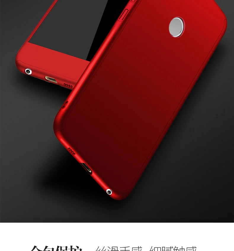 GXE Degree Protection Shockproof Back Covers For Huawei Nova2 Cases Hard PC Full Body Phone Case HUAWEI Nova 2 Plus Bags |