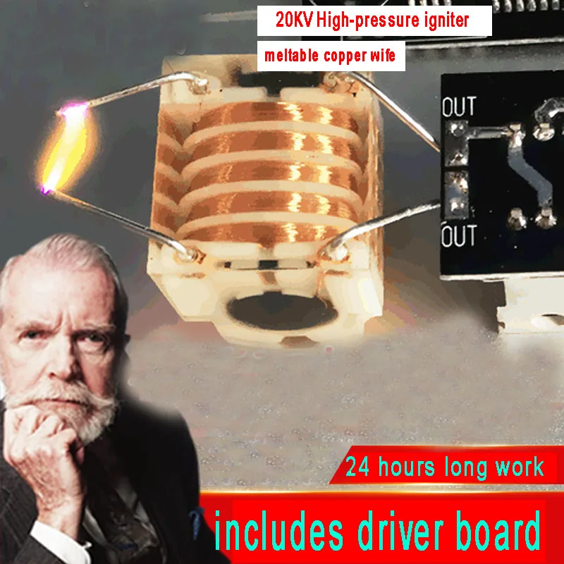 Импульсный генератор высокого напряжения 20 кВ повышающая катушка дугового