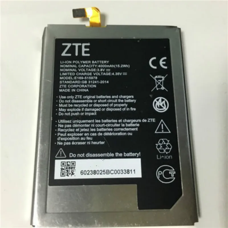 Аккумулятор на 4000 мА · ч для ZTE Q519T Blade X3/Blade D2/Blade A452/Φ 515978 батареи + трек
