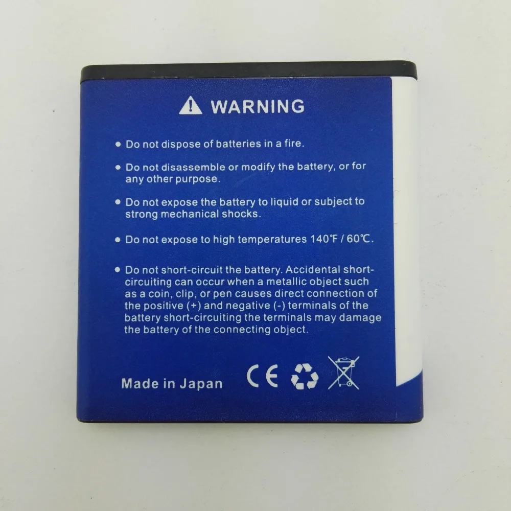 Аккумулятор Li3714T42P3h504857-H на 1890 мАч для ZTE Beeline Smart 2 V808 U880S U812 V788D U830 N788 U788 N789 N799D |