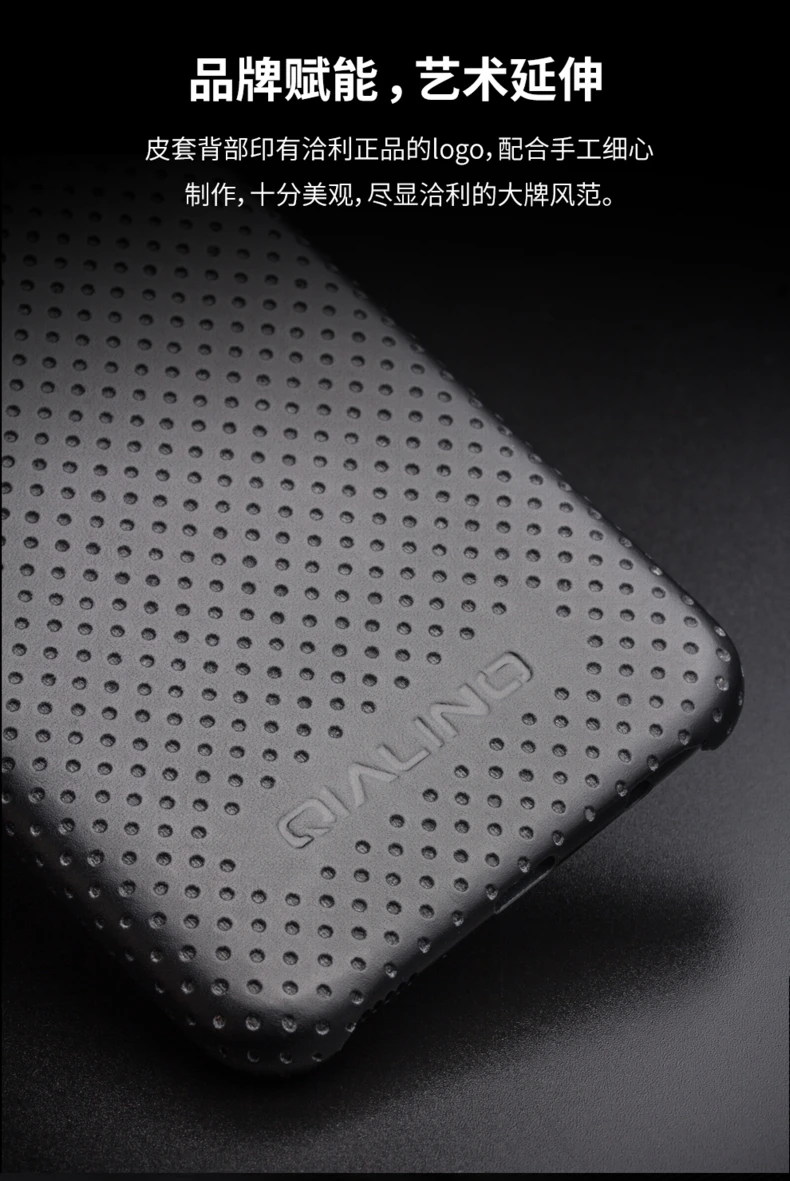 Кожаный чехол с натуральным лицевым покрытием для samsung Galaxy S8, настоящий бренд Qialino, чехол из натуральной коровьей кожи для samsung S8 Plus