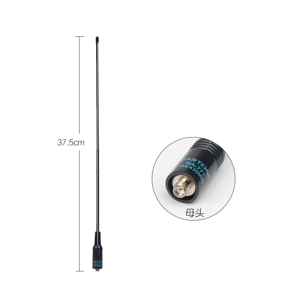 1 шт. NA 771 SMA Female двухдиапазонная антенна 10 Вт для Baofeng UV5R UV 82 SAUS черные антенны