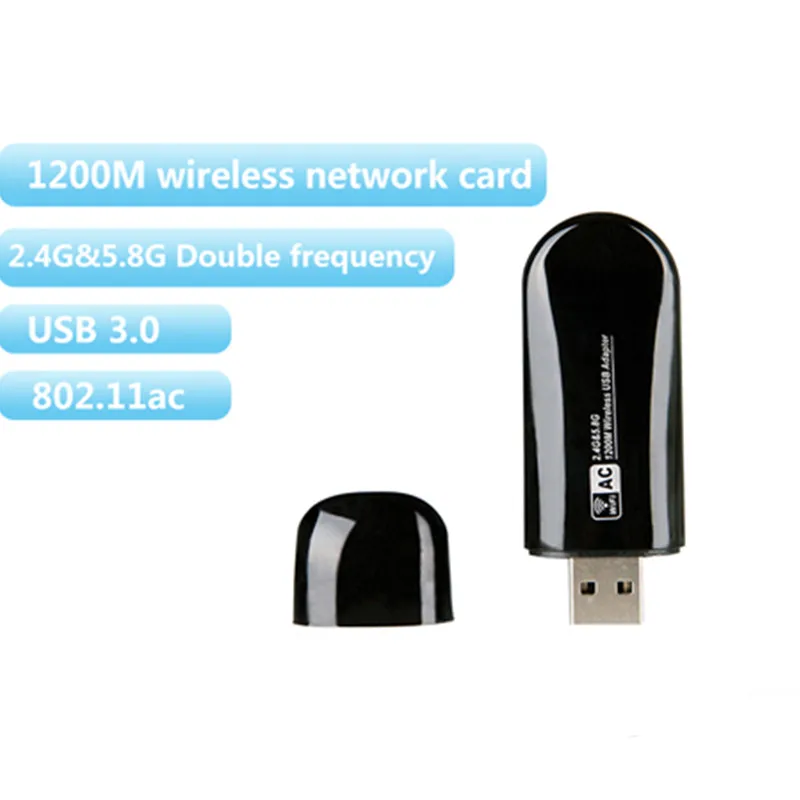 1200Mbps Wifi USB адаптер двухдиапазонный ПК USB3.0 беспроводная сетевая карта антенна