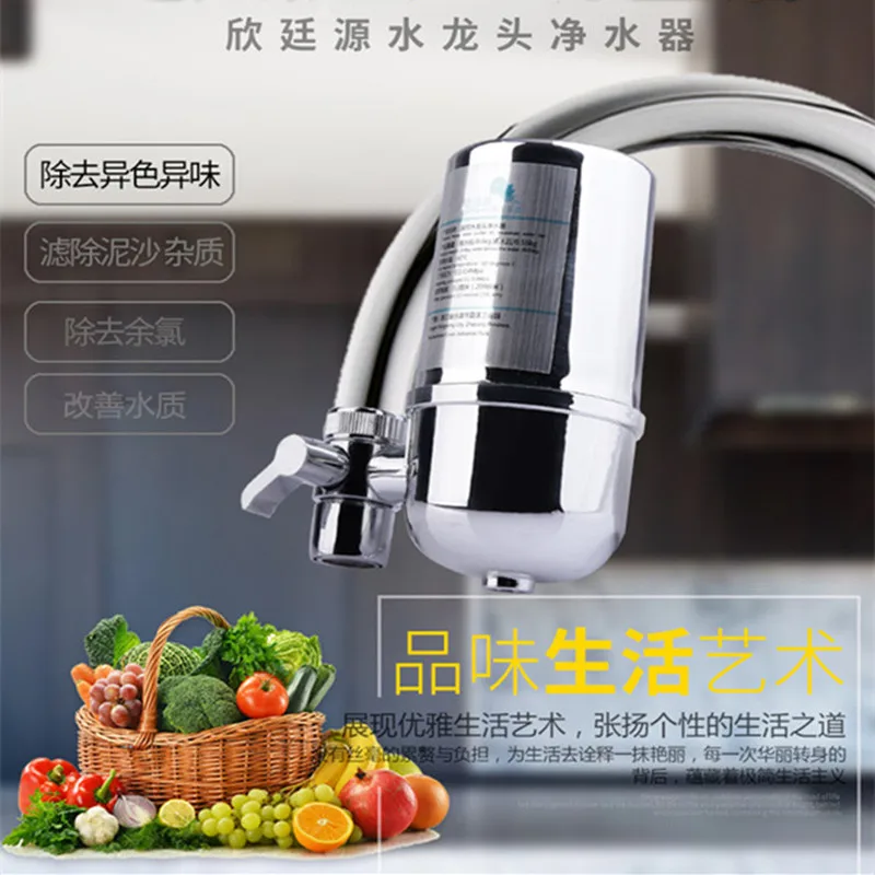 Faucet filter Simple kitchen tap water purifier Removable small household | Бытовая техника