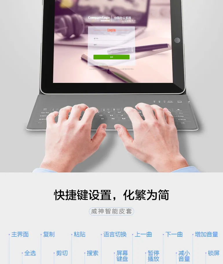 Ультра-тонкий Bluetooth клавиатура чехол с кронштейном клавиатура-подставка для Samsung Galaxy Tab 10,5 дюймов планшет