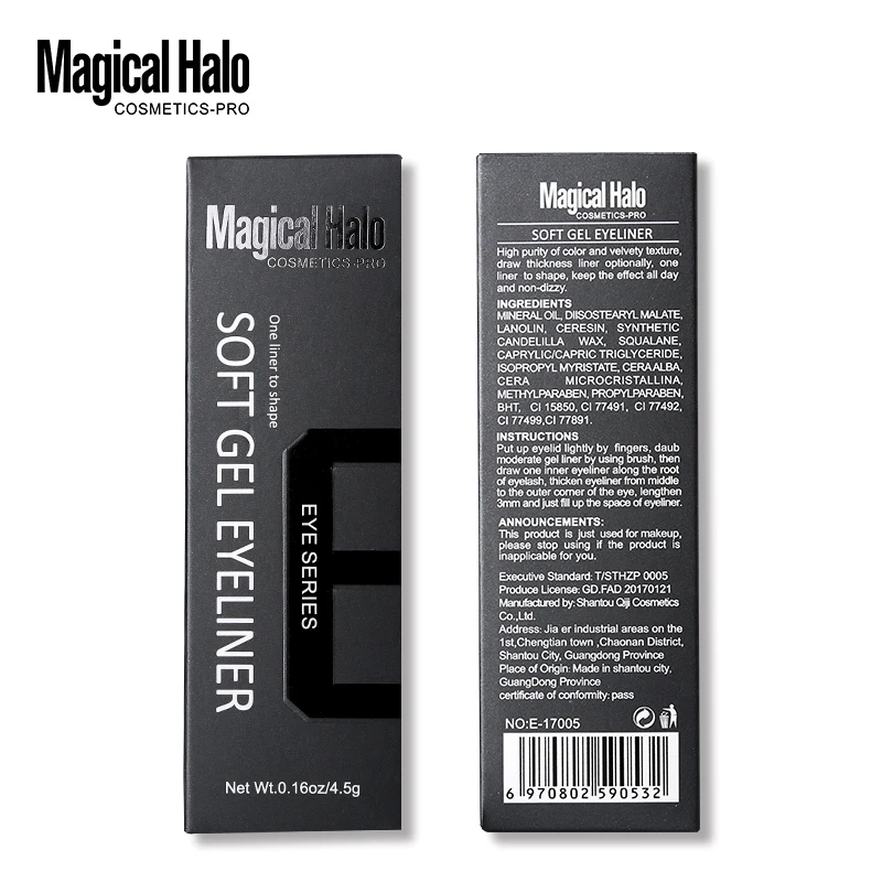 Подводка для глаз Magic Halo черная и коричневая гелевая подводка быстросохнущая