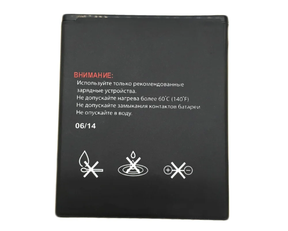 ISUNOO 1650mAh BL3812 Аккумулятор для fly iq4416 IQ4416 мобильный телефон