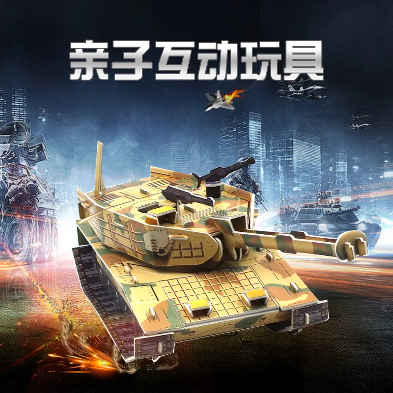 2017 Горячая продажа 3D головоломка DIY Модель Детская игрушка военный Стиль Танк 3d