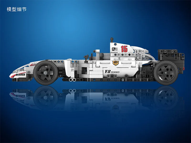 Moc F1 гоночный автомобиль дистанционное управление 2 4 ГГц техника с корпус