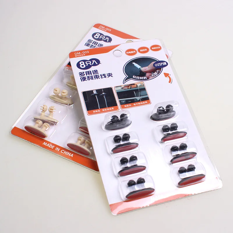 8 шт. оборудования для многоцелевого удобства зажим линии пучка ушной кабеля