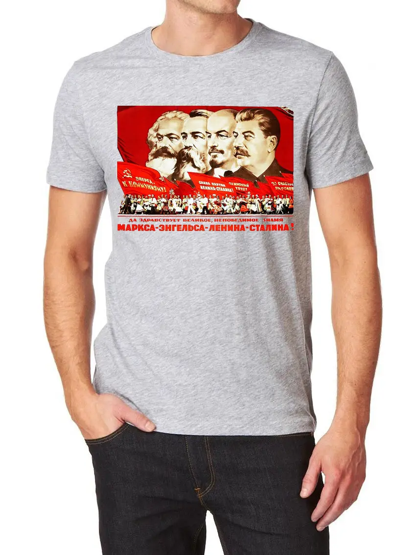 2019 модная Горячая Распродажа 100% хлопок Маркс Ленин Сталин Коммунистическая